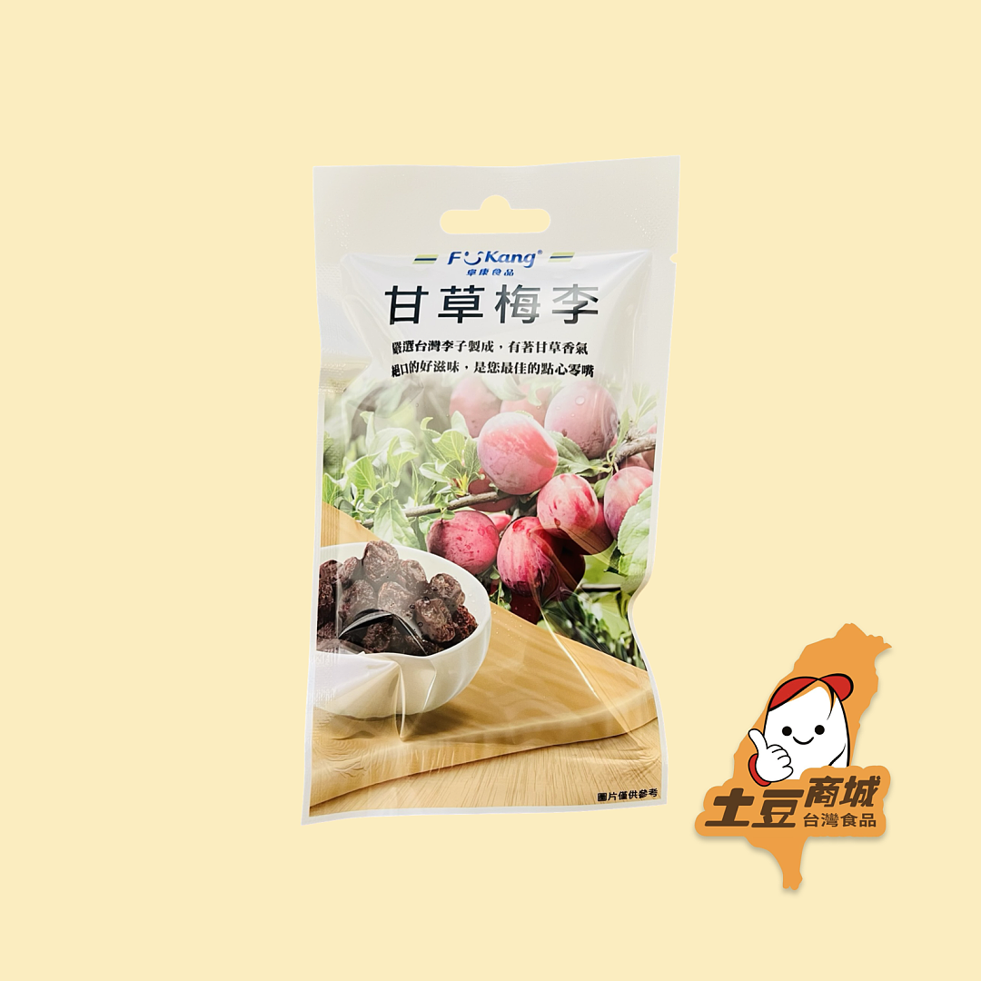 lm_image___2zfov swiper-item-image___2SBSc cover___2hGtr