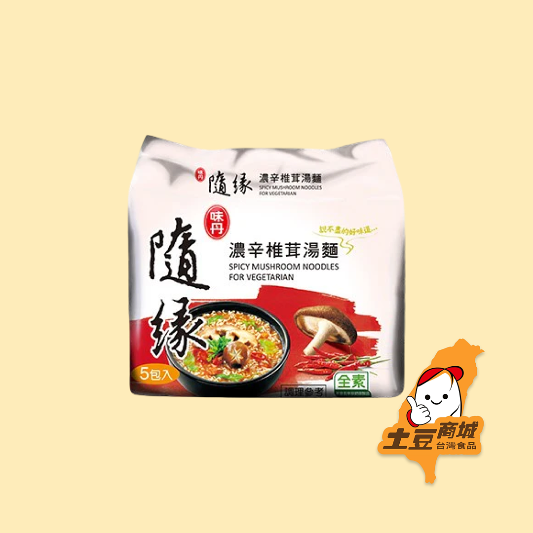 lm_image___2zfov swiper-item-image___2SBSc cover___2hGtr