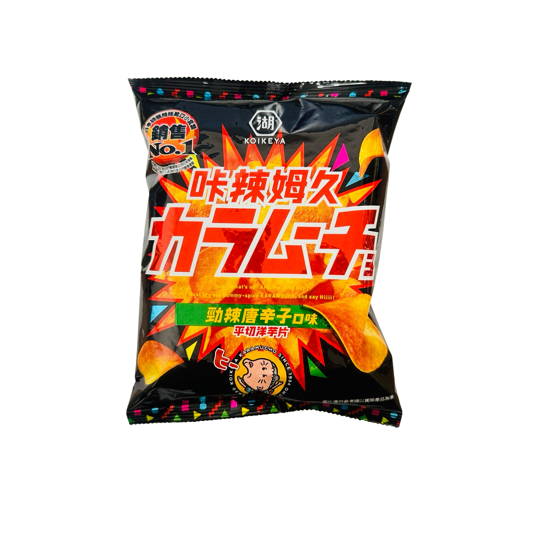lm_image___2zfov swiper-item-image___2SBSc cover___2hGtr