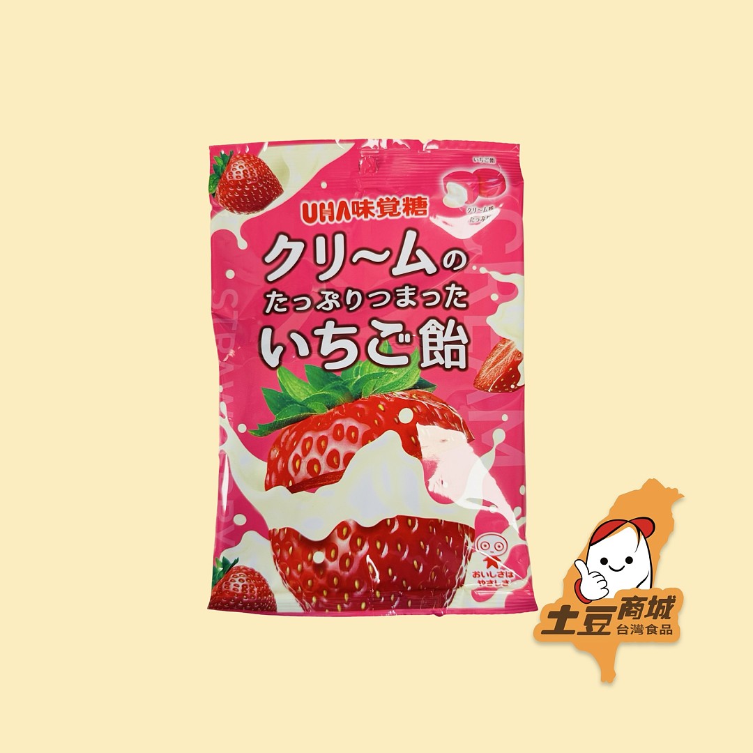 【UHA味覺糖】草莓夾心軟糖 45g