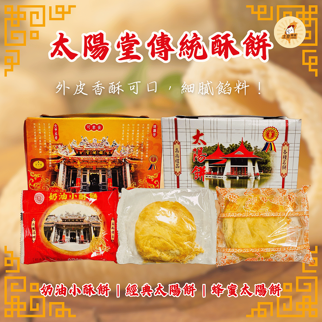lm_image___2zfov swiper-item-img___1bCLM cover___2hGtr