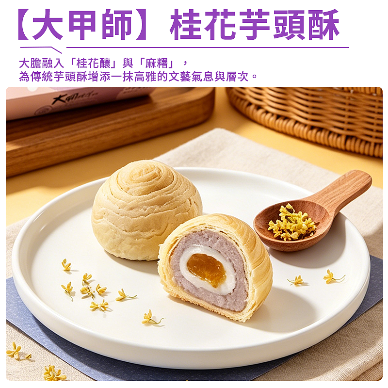 lm_image___2zfov swiper-item-image___2SBSc cover___2hGtr