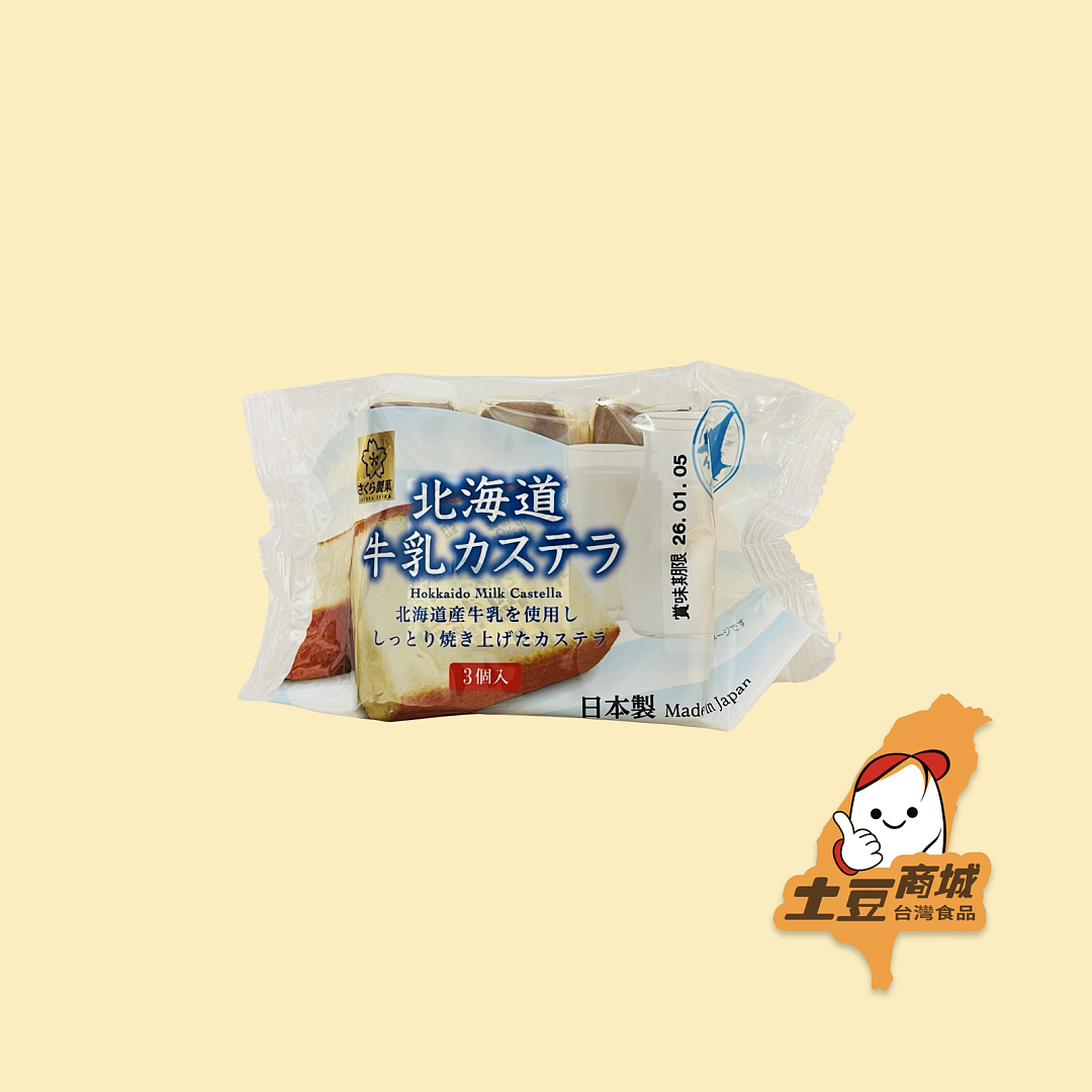 lm_image___2zfov swiper-item-image___2SBSc cover___2hGtr