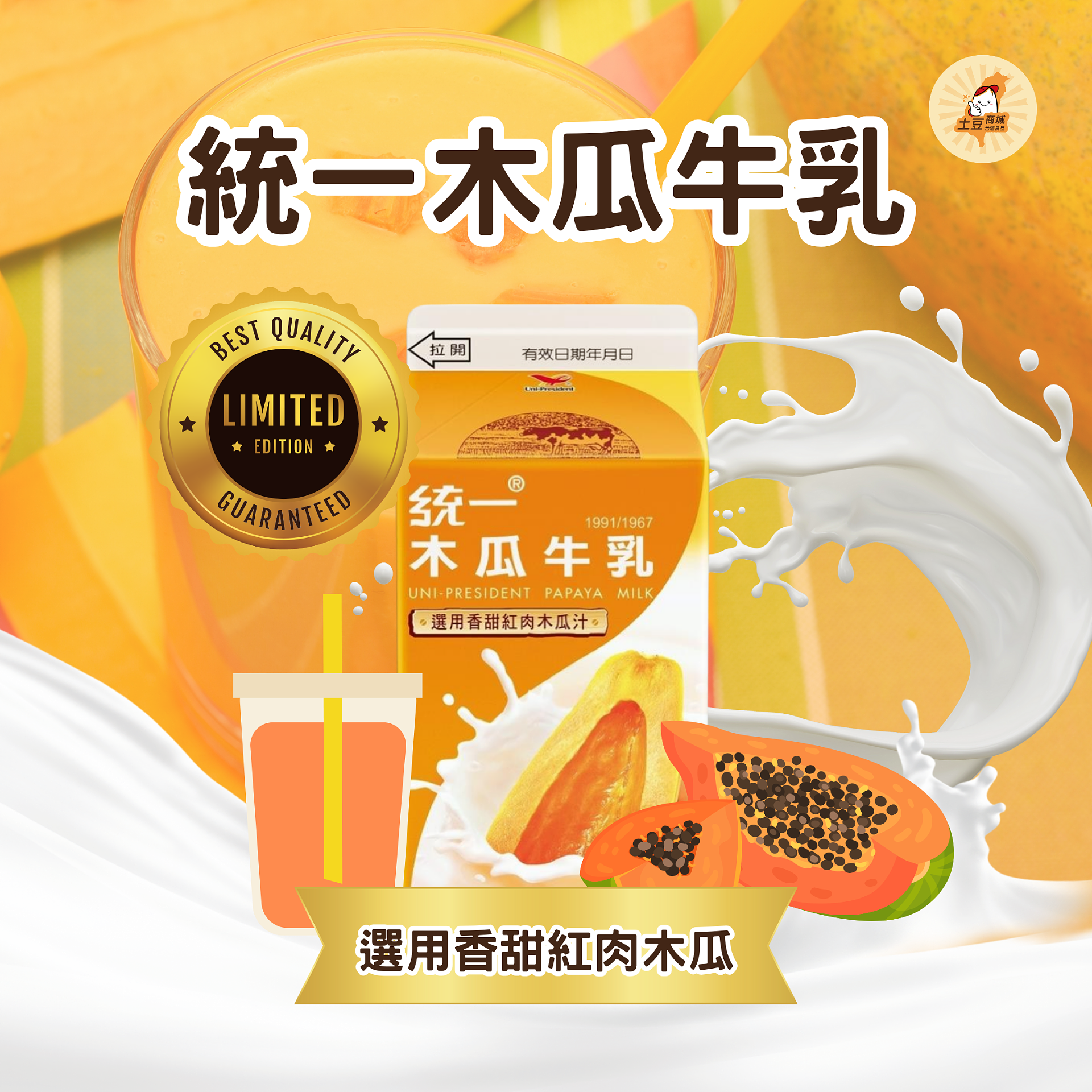 lm_image___2zfov swiper-item-img___1bCLM cover___2hGtr