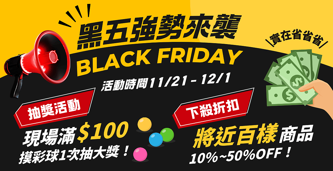 lm_image___2zfov swiper-item-img___1bCLM cover___2hGtr