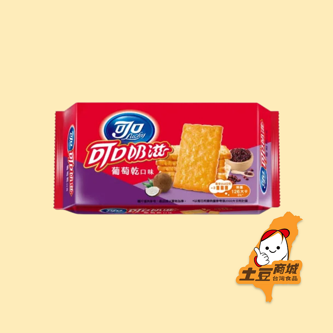 lm_image___2zfov swiper-item-image___2SBSc cover___2hGtr