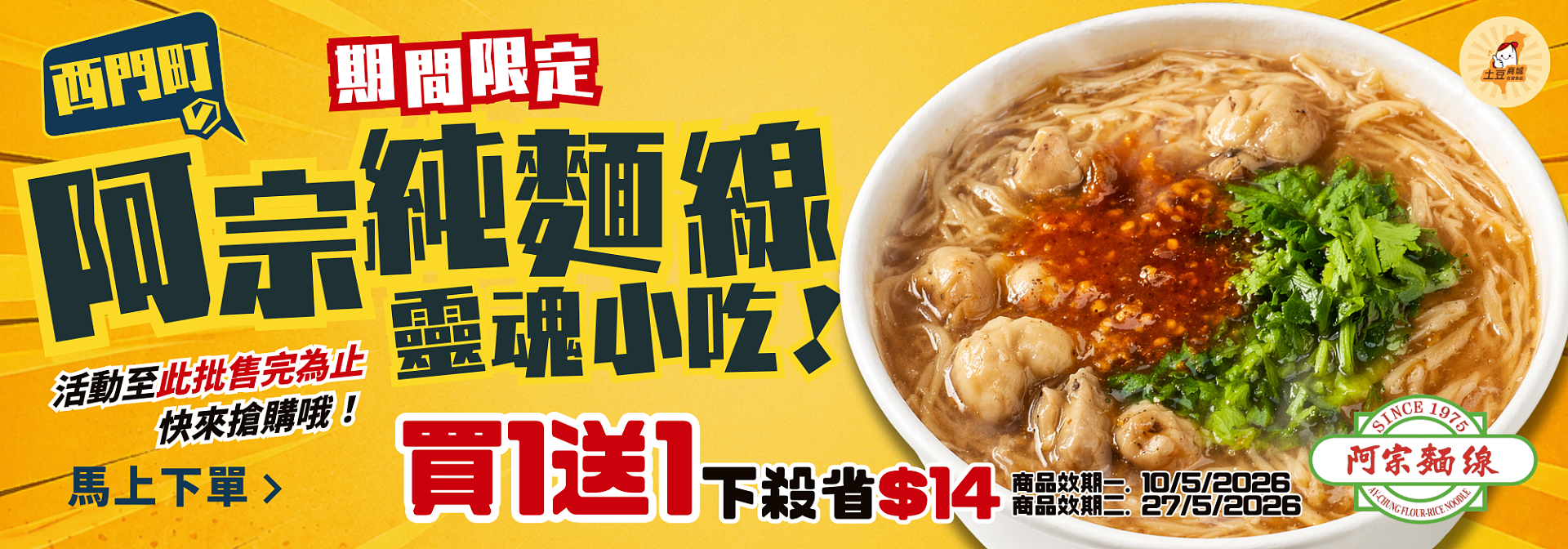 lm_image___2zfov swiper-item-img___1bCLM cover___2hGtr