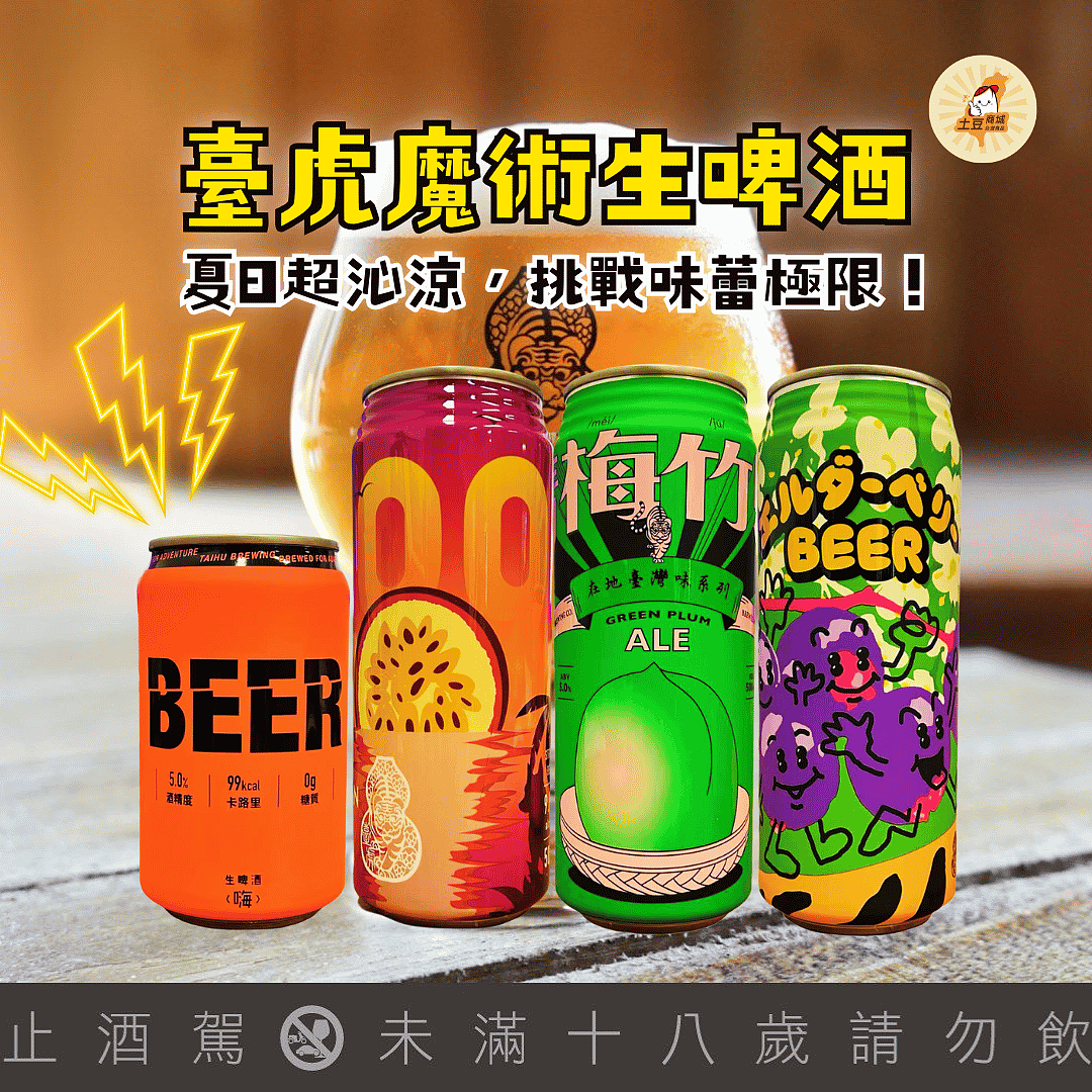 lm_image___2zfov swiper-item-img___1bCLM cover___2hGtr