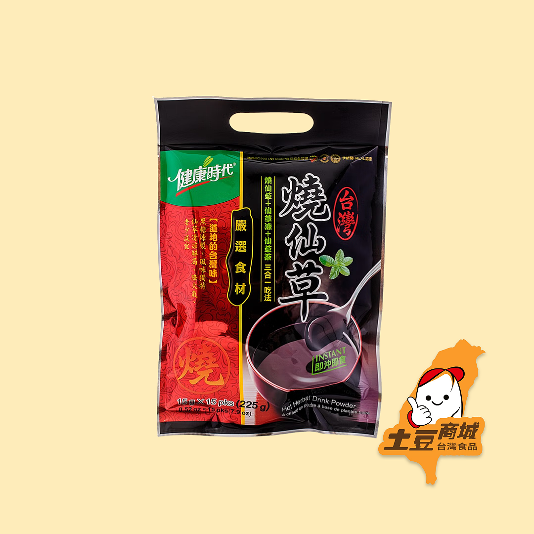 lm_image___2zfov swiper-item-image___2SBSc cover___2hGtr