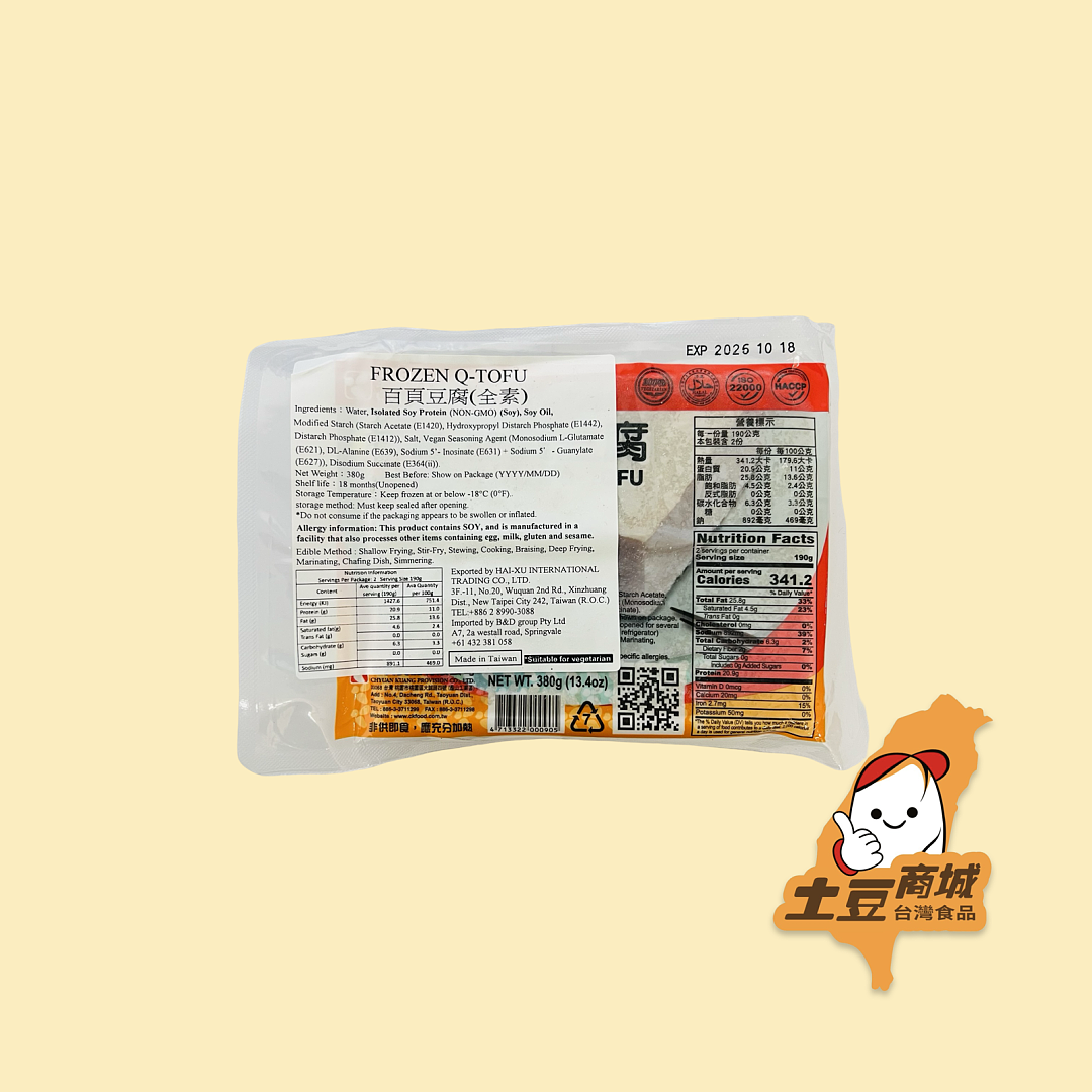 lm_image___2zfov swiper-item-image___2SBSc cover___2hGtr