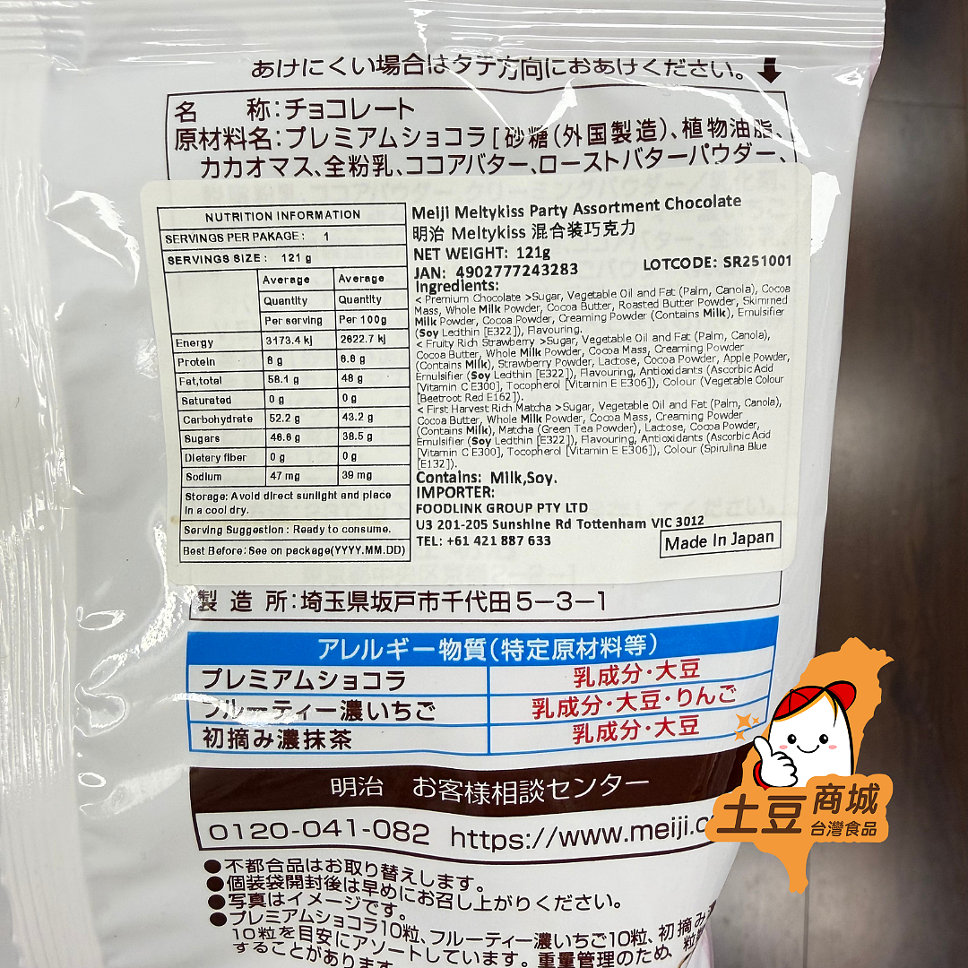 lm_image___2zfov swiper-item-image___2SBSc cover___2hGtr