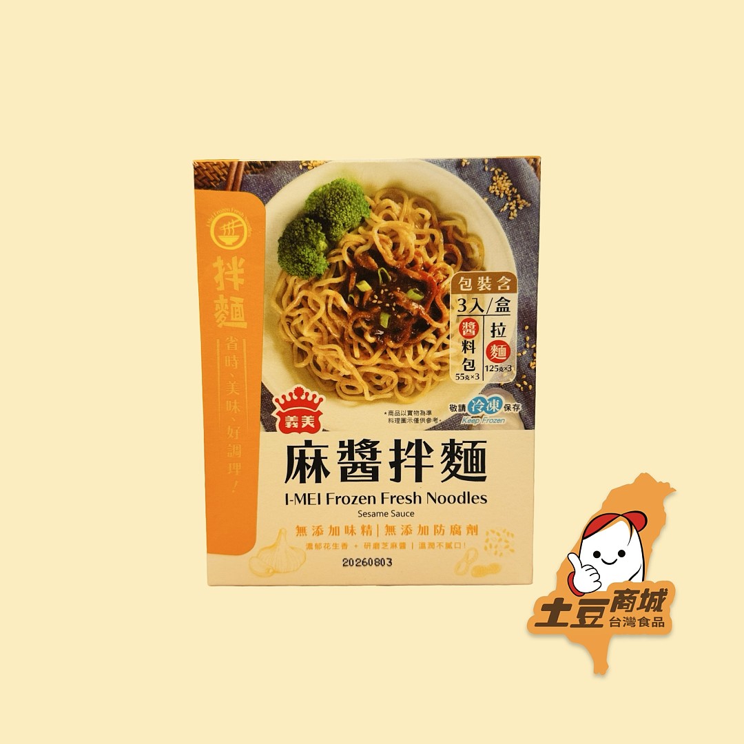 lm_image___2zfov swiper-item-image___2SBSc cover___2hGtr