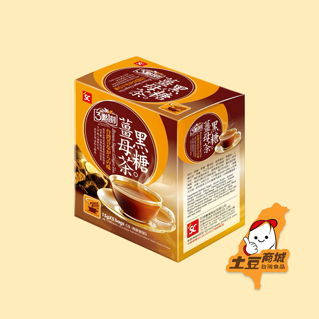 lm_image___2zfov swiper-item-image___2SBSc cover___2hGtr
