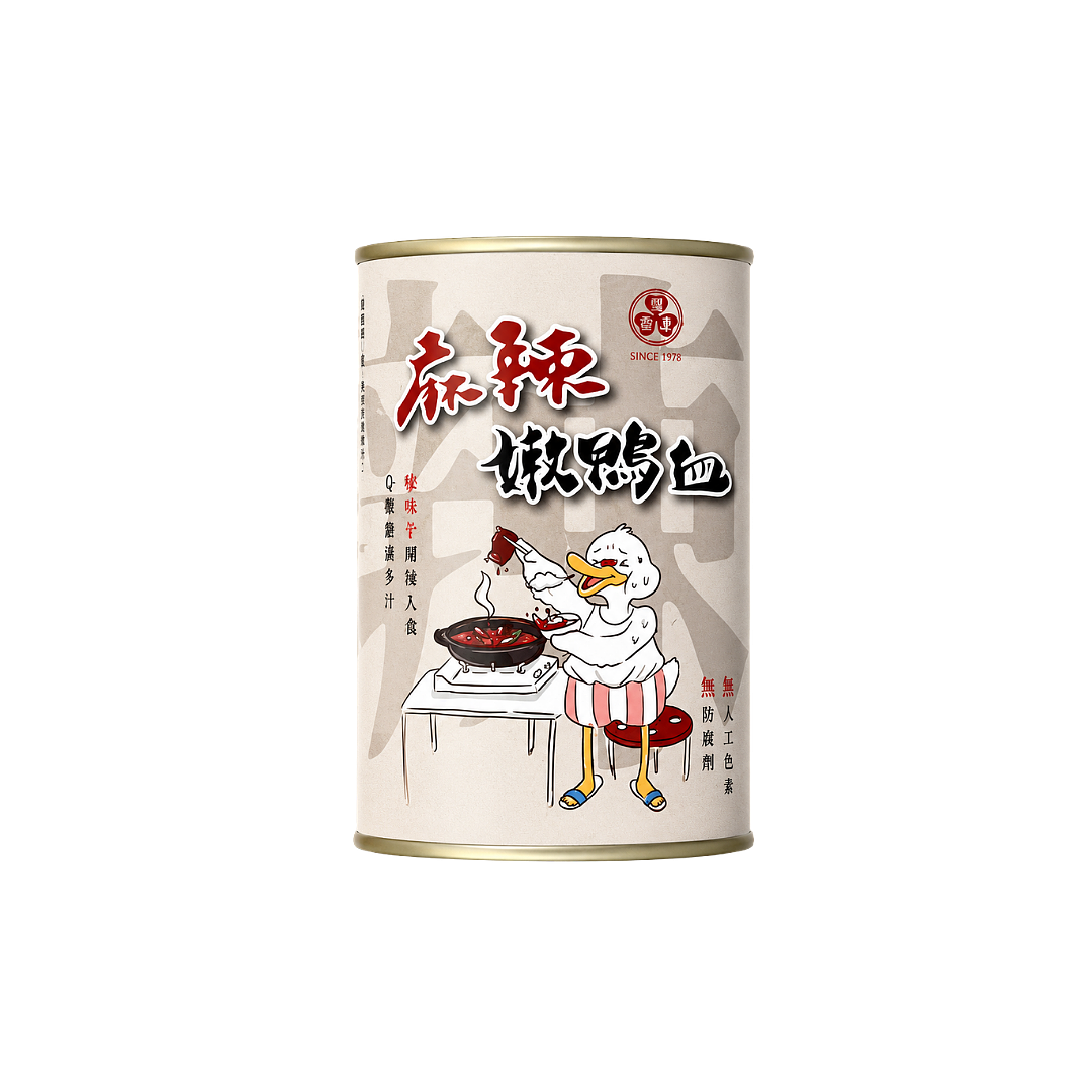 lm_image___2zfov swiper-item-image___2SBSc cover___2hGtr