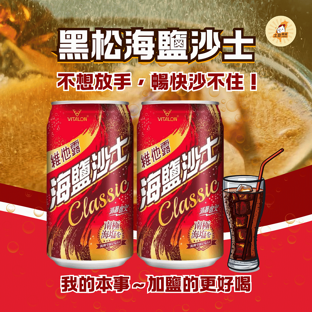 lm_image___2zfov swiper-item-img___1bCLM cover___2hGtr