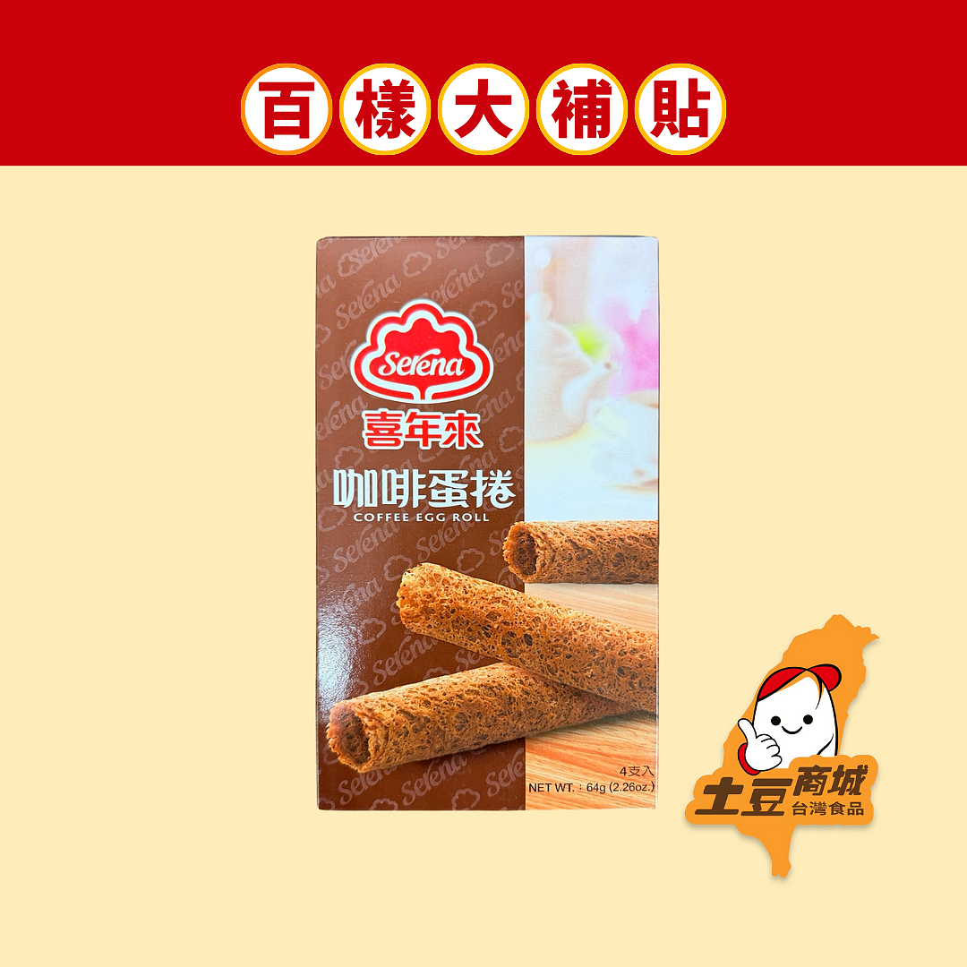 lm_image___2zfov swiper-item-image___2SBSc cover___2hGtr