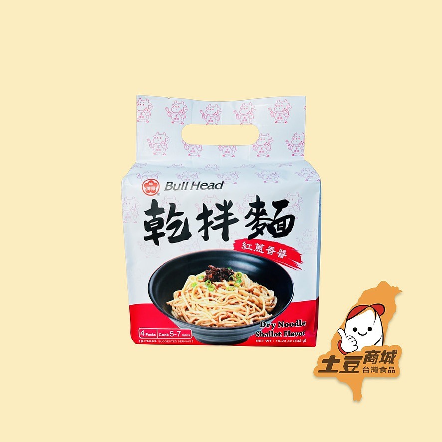 【牛頭牌】乾拌麵紅蔥香醬(一包4入)