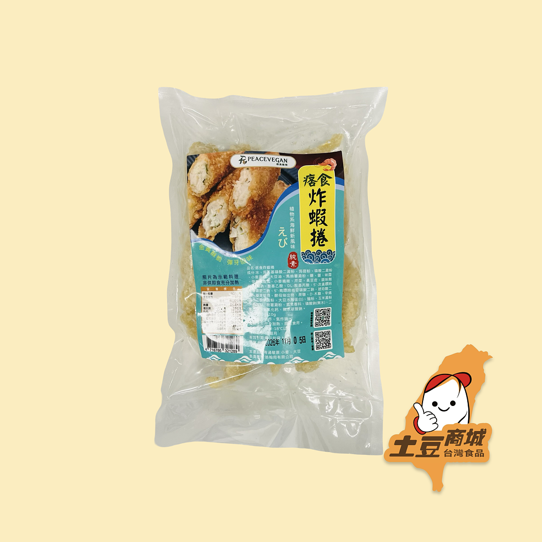 lm_image___2zfov swiper-item-image___2SBSc cover___2hGtr