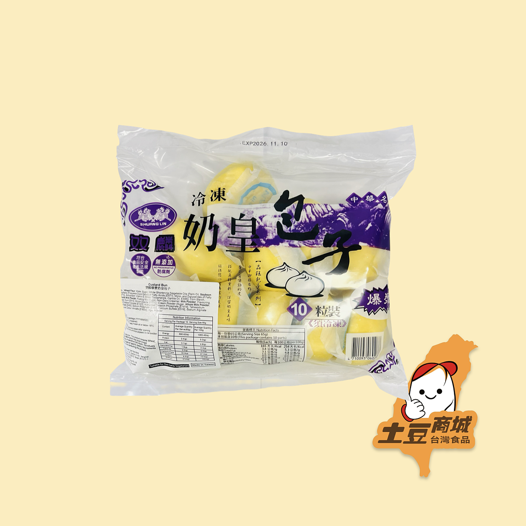 lm_image___2zfov swiper-item-image___2SBSc cover___2hGtr