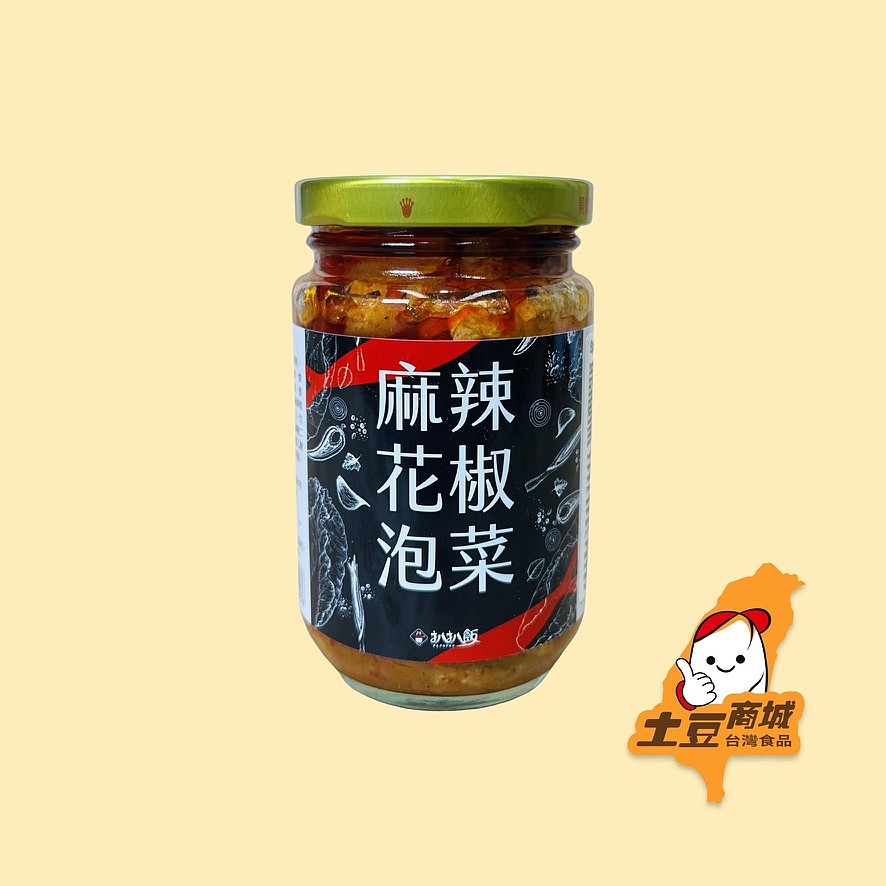 (已過期)【扒扒飯】麻辣花椒泡菜醬
