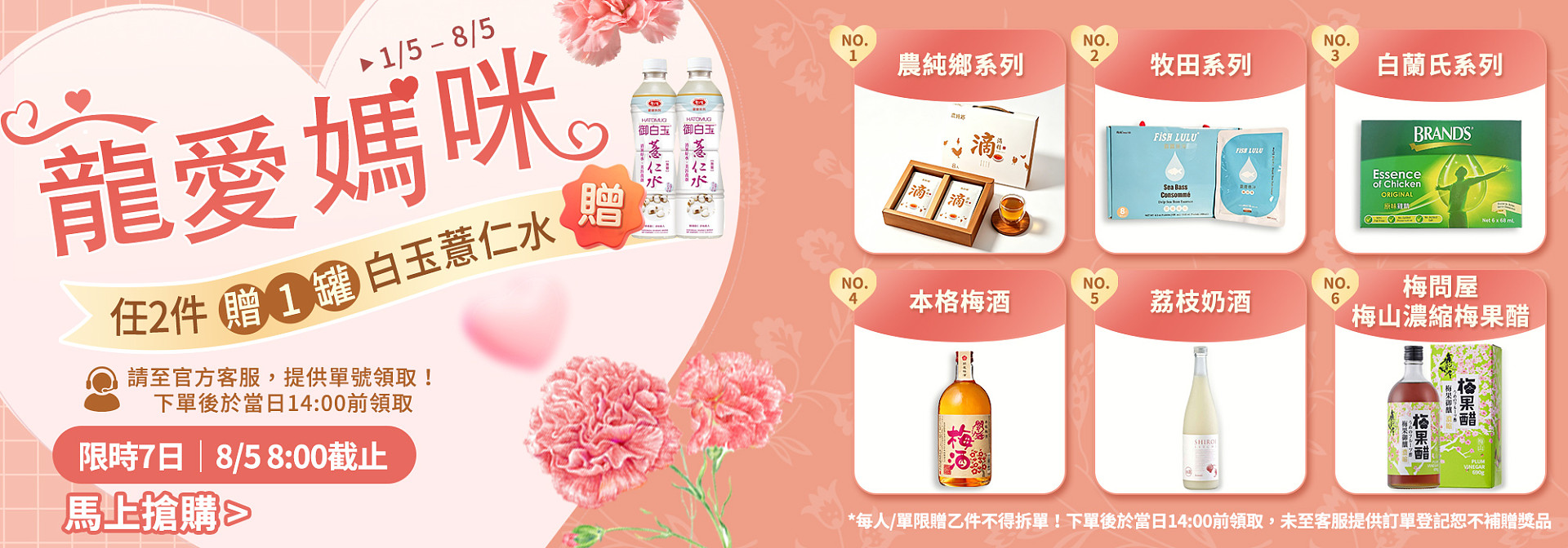 lm_image___2zfov swiper-item-img___1bCLM cover___2hGtr