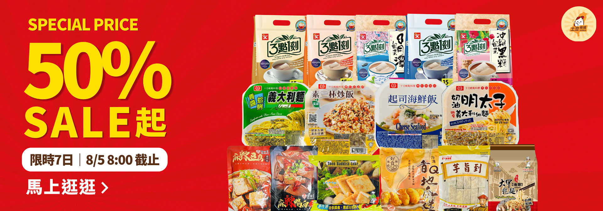 lm_image___2zfov swiper-item-img___1bCLM cover___2hGtr