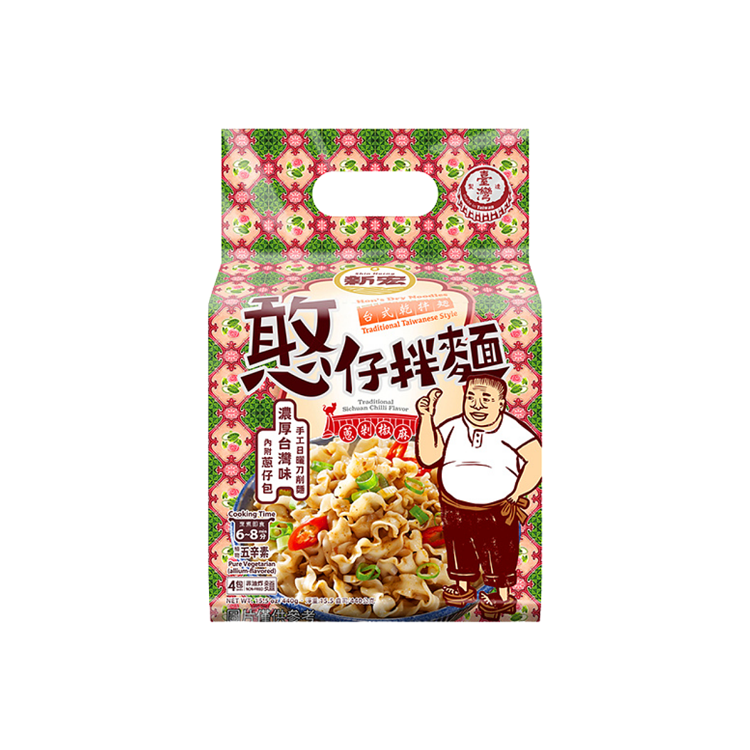 lm_image___2zfov swiper-item-image___2SBSc cover___2hGtr