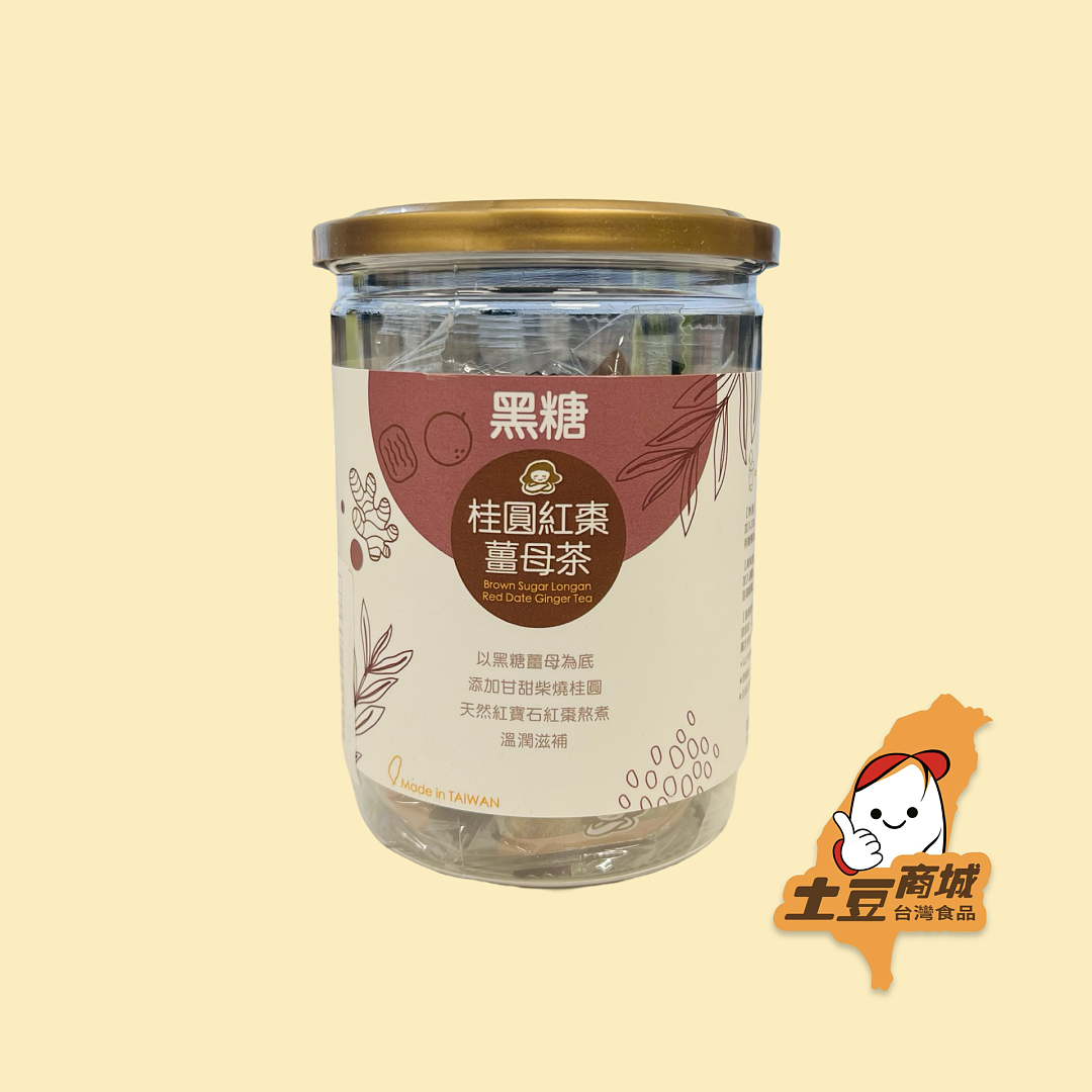【蜜思朵】黑糖桂圓紅棗薑母茶 204g