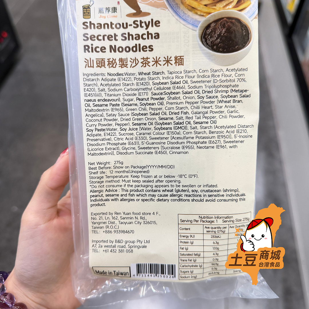 lm_image___2zfov swiper-item-image___2SBSc cover___2hGtr