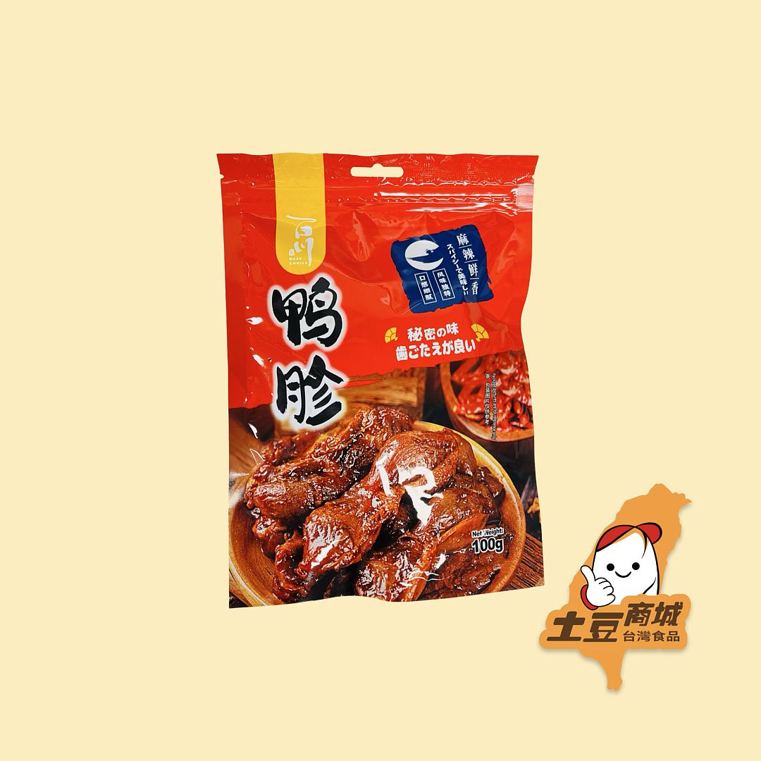 lm_image___2zfov swiper-item-image___2SBSc cover___2hGtr