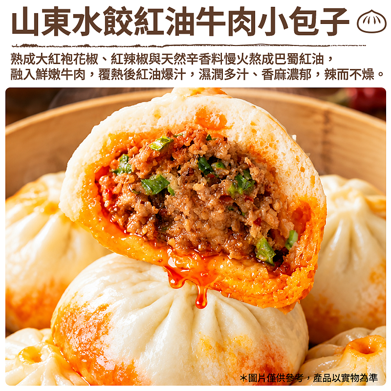 lm_image___2zfov swiper-item-image___2SBSc cover___2hGtr