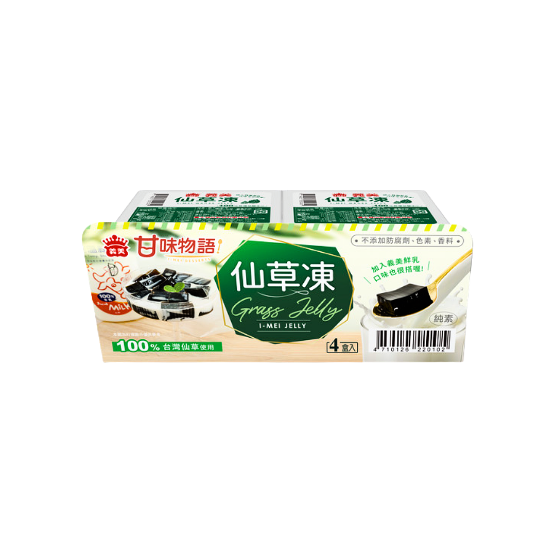 lm_image___2zfov swiper-item-image___2SBSc cover___2hGtr