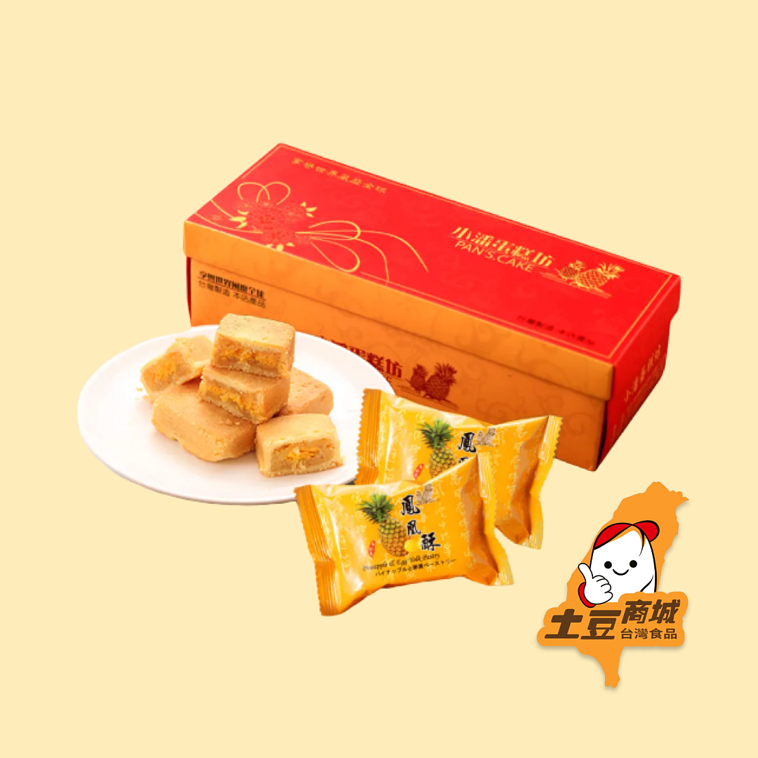 lm_image___2zfov swiper-item-image___2SBSc cover___2hGtr