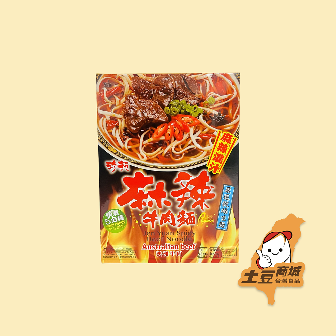 lm_image___2zfov swiper-item-image___2SBSc cover___2hGtr