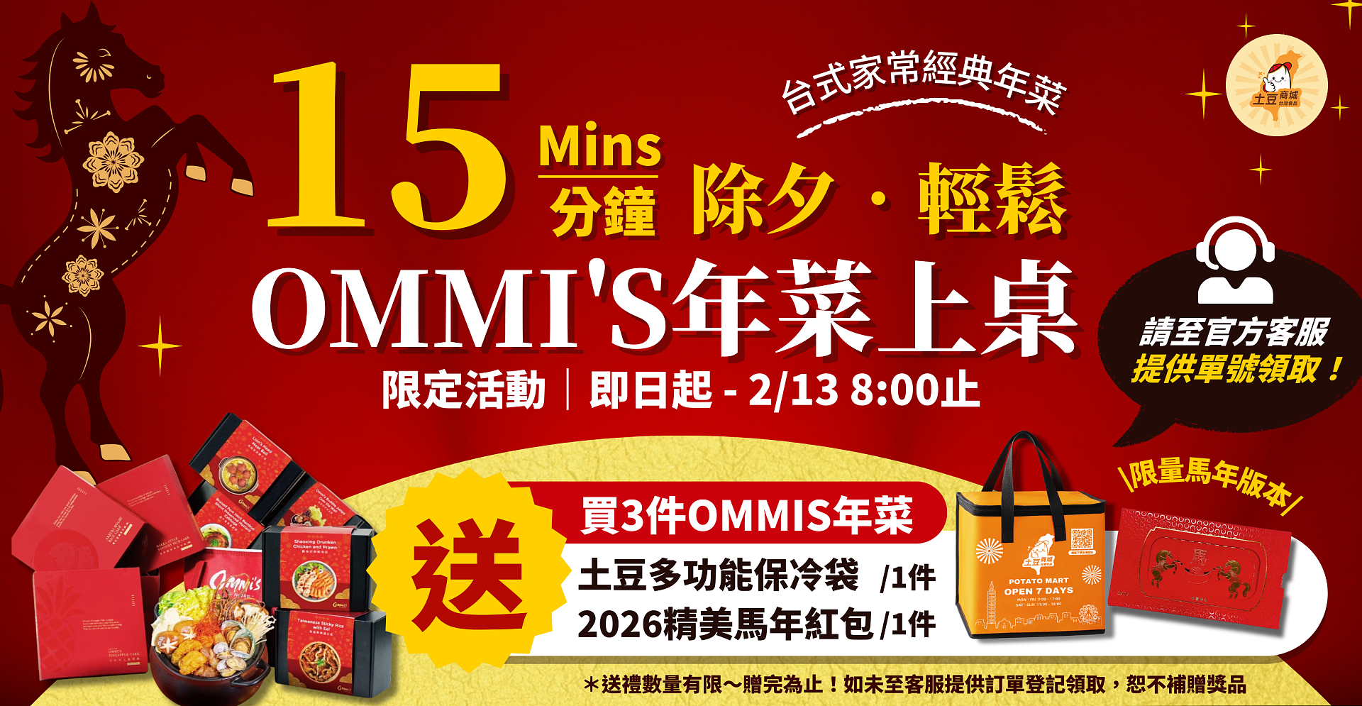 lm_image___2zfov swiper-item-img___1bCLM cover___2hGtr