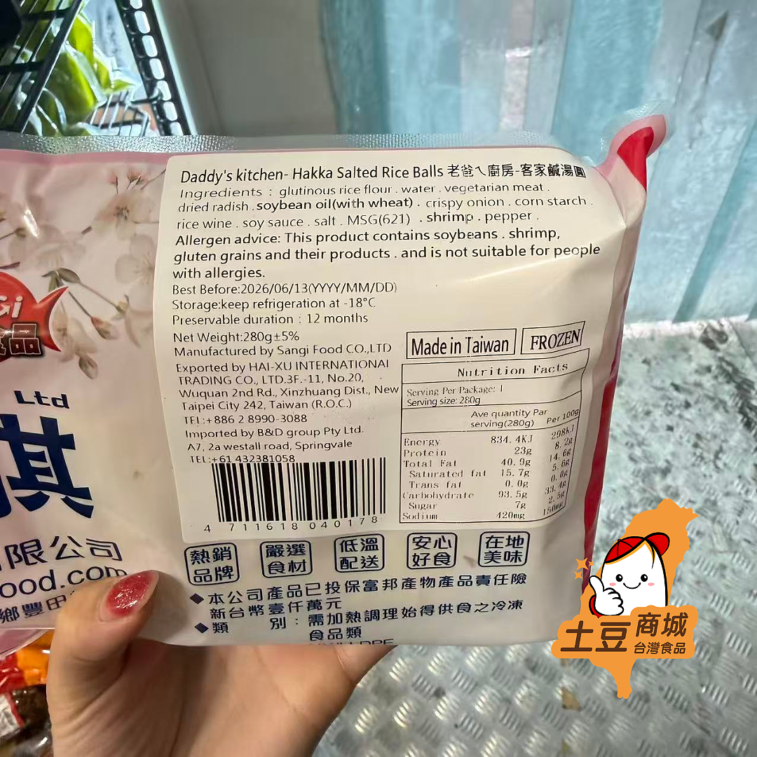 lm_image___2zfov swiper-item-image___2SBSc cover___2hGtr lm_image___2zfov swiper-item-image___2SBSc cover___2hGtr