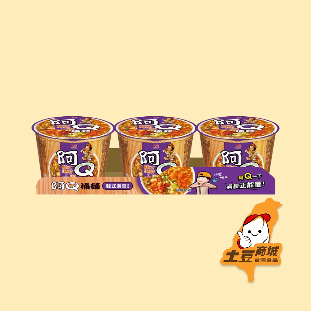 【阿Q桶麵】韓式泡菜風味(1條3入）