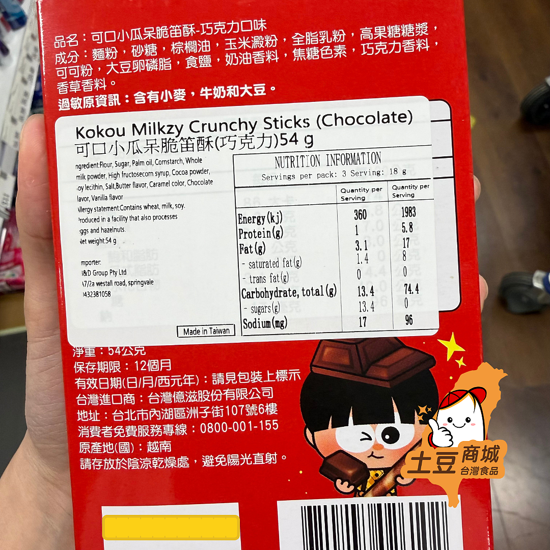 lm_image___2zfov swiper-item-image___2SBSc cover___2hGtr