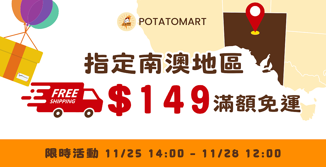 lm_image___2zfov swiper-item-img___1bCLM cover___2hGtr