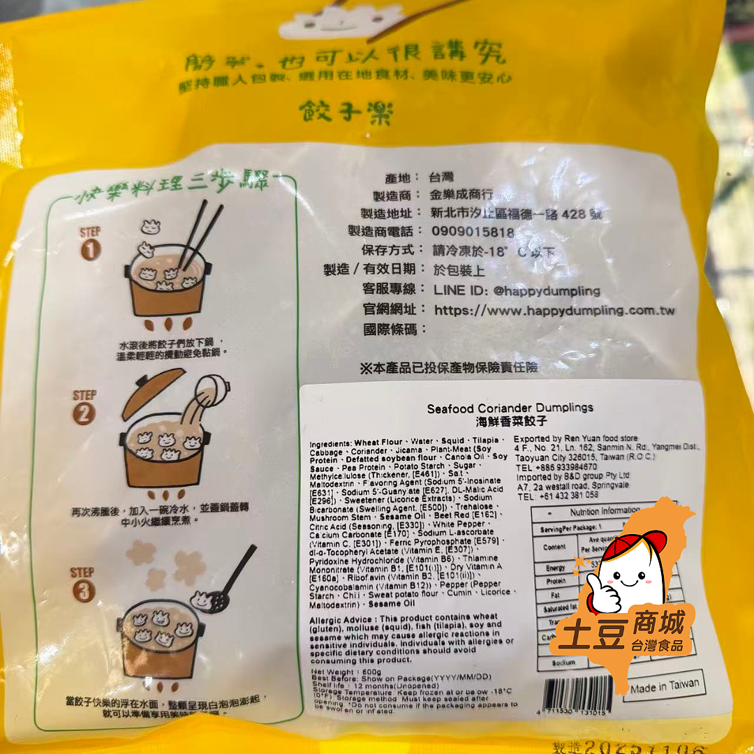 lm_image___2zfov swiper-item-image___2SBSc cover___2hGtr