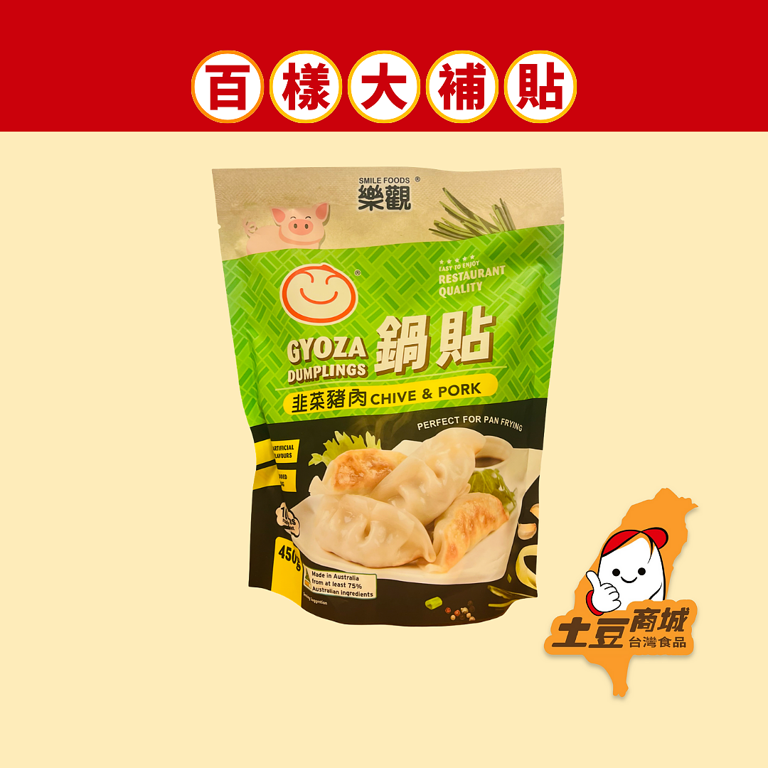 lm_image___2zfov swiper-item-image___2SBSc cover___2hGtr