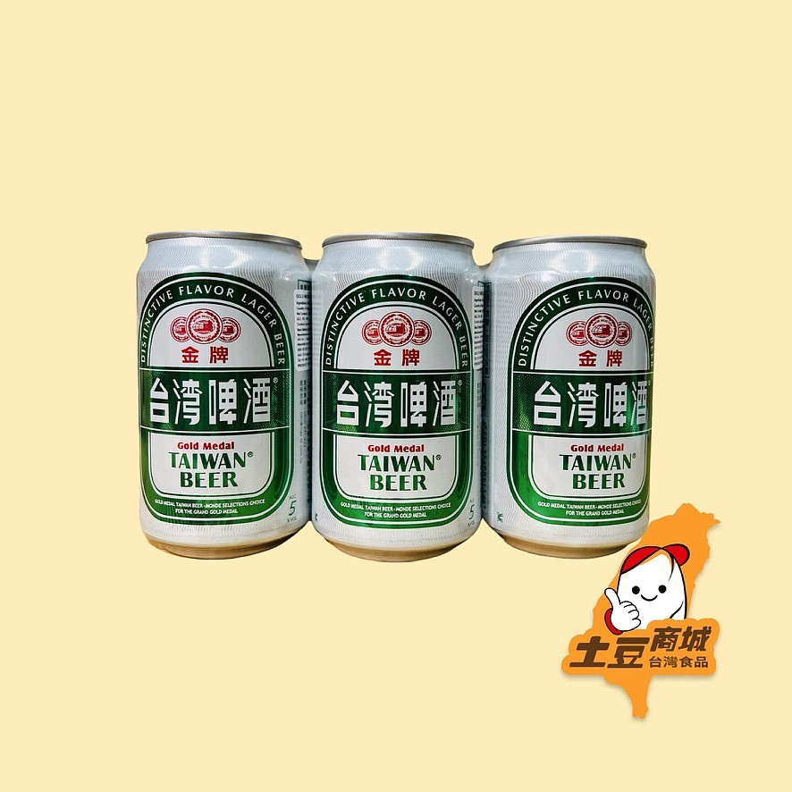 【台灣啤酒】金牌啤酒罐裝(一手6瓶)