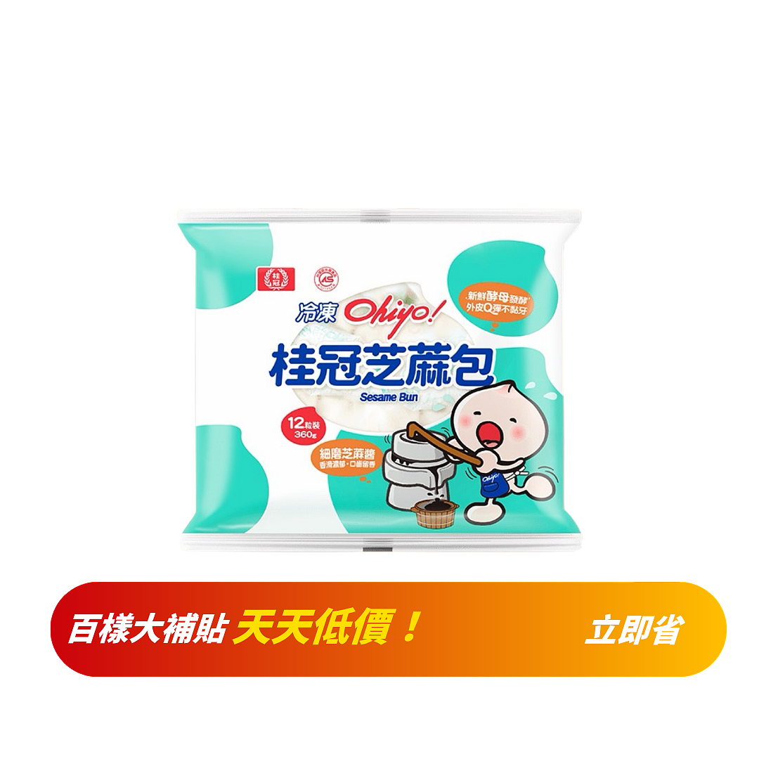 lm_image___2zfov swiper-item-image___2SBSc cover___2hGtr