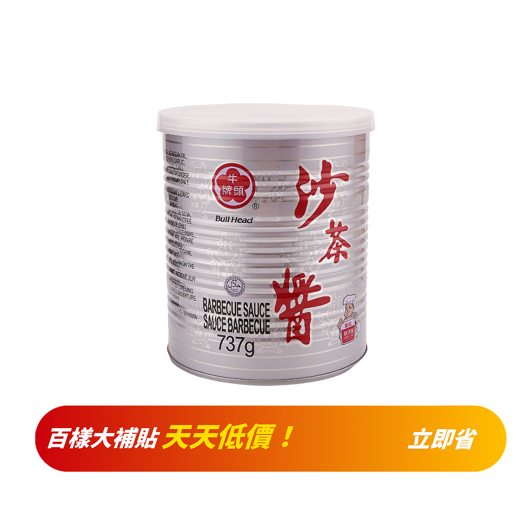 lm_image___2zfov swiper-item-image___2SBSc cover___2hGtr