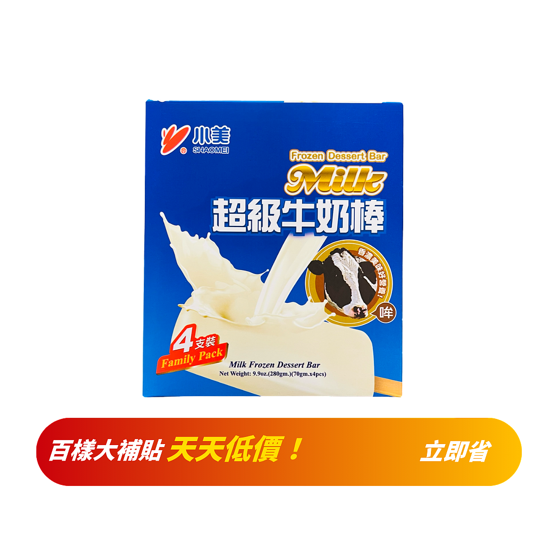 lm_image___2zfov swiper-item-image___2SBSc cover___2hGtr