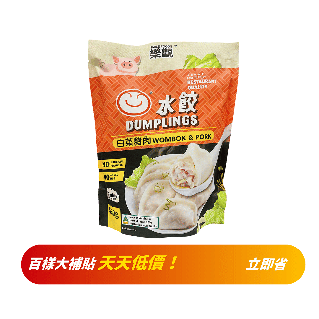 lm_image___2zfov swiper-item-image___2SBSc cover___2hGtr