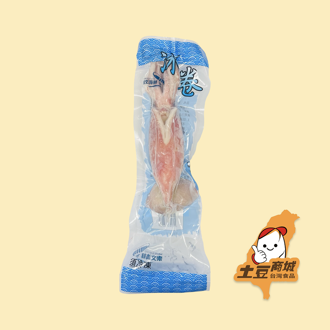 lm_image___2zfov swiper-item-image___2SBSc cover___2hGtr