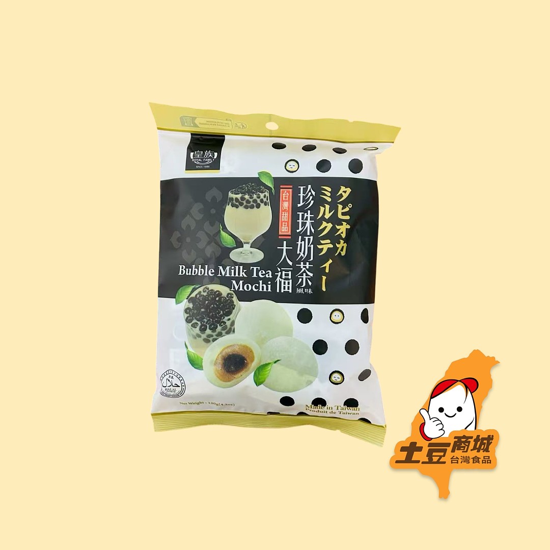 lm_image___2zfov swiper-item-image___2SBSc cover___2hGtr