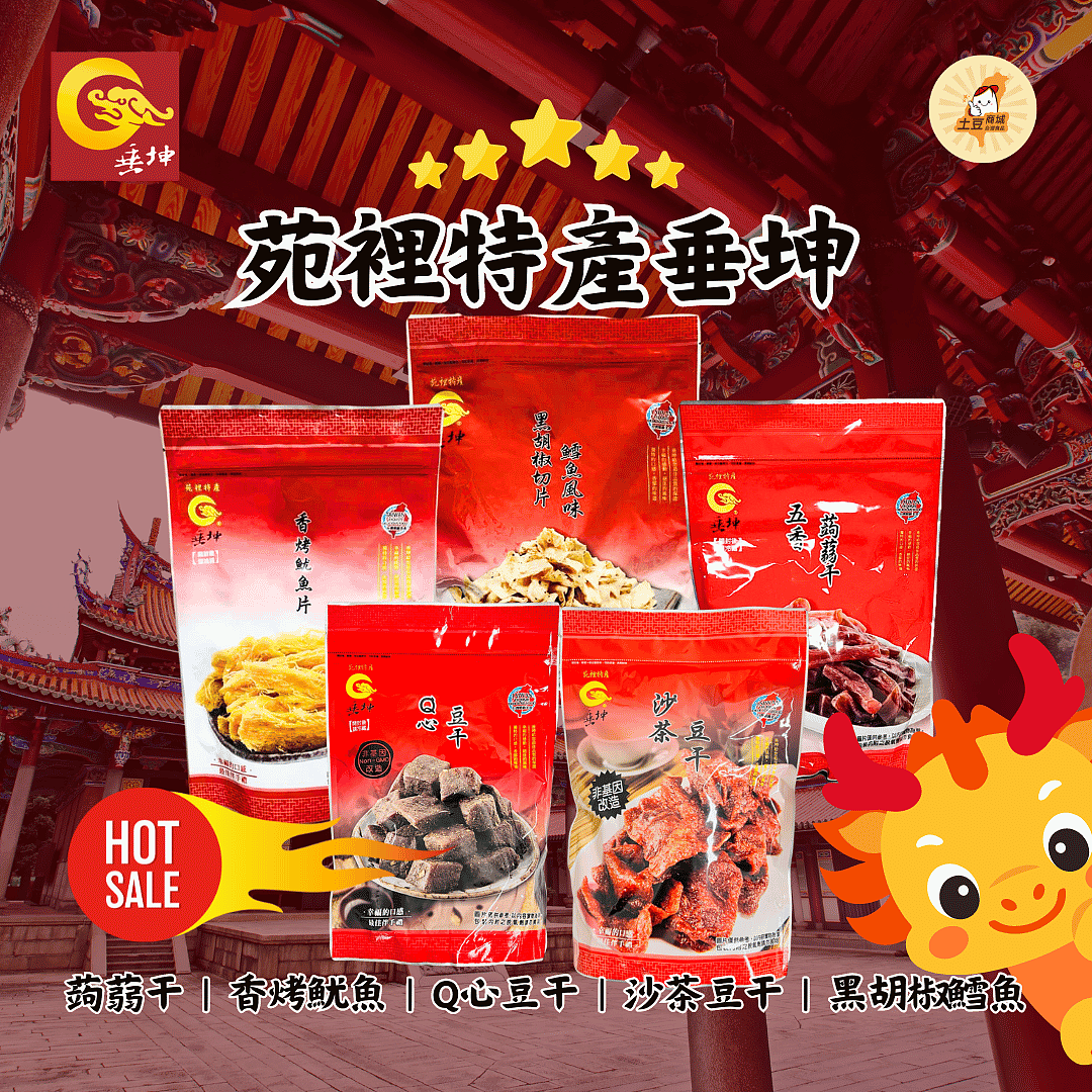 lm_image___2zfov swiper-item-img___1bCLM cover___2hGtr