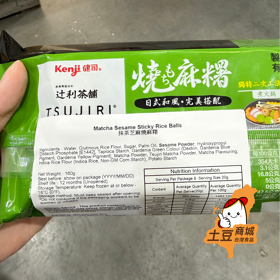 lm_image___2zfov swiper-item-image___2SBSc cover___2hGtr